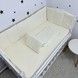 Однотонные бортики в детскую кроватку 120х60 см Oh My Kids Молочный