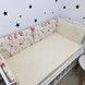 Бортики со съемными наволочками в детскую кроватку Oh My Kids "Лисички Совушки" 4 шт