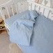 Постільна білизна з органічного мусліну у ліжко 120х60 см Oh My Kids "Sky Blue" блакитний