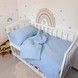 Постільна білизна з органічного мусліну у ліжко 120х60 см Oh My Kids "Sky Blue" блакитний