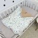 Детский всесезонный плед на молнии Oh My Kids "Листочки" бежевый