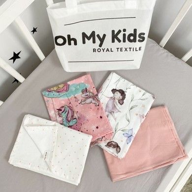 Комплект пеленок для девочки 4 шт Oh My Kids "Fairies" пудровый