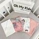Комплект пеленок для девочки 4 шт Oh My Kids "Fairies" пудровый