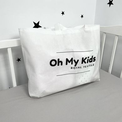 Подарунковий комплект для новонародженого Oh My Kids "Powder"