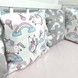 Бортики подушки в детскую кровать 8 шт Oh My Kids "Единорожки" сатин