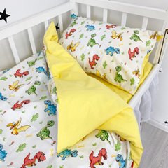 Постільна білизна у дитяче ліжечко Oh My Kids "Dino" жовтий