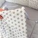Захисні бортики у дитяче ліжко на 3 сторони Oh My Kids "Сірі Зірки" 100% бавовна