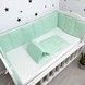 Бортик однотонный тонкий 180х30 см в детскую кроватку Oh My Kids "Mint" мятный
