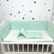 Бортик однотонный тонкий 180х30 см в детскую кроватку Oh My Kids "Mint" мятный