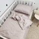 Дитяча однотона сатинова постільна білизна для ліжка 120х60 см Oh My Kids сіро-ліловий