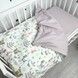 Сатинова дитяча підковдра 120х90 см Oh My Kids "Forest Animals"