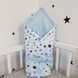 Детский летний конверт Oh My Kids "Stars" голубой