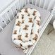 Кокон зі зйомним чохлом для новонародженого Soft OMK "Ведмедики" бежевий