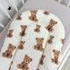 Кокон зі зйомним чохлом для новонародженого Soft OMK "Ведмедики" бежевий