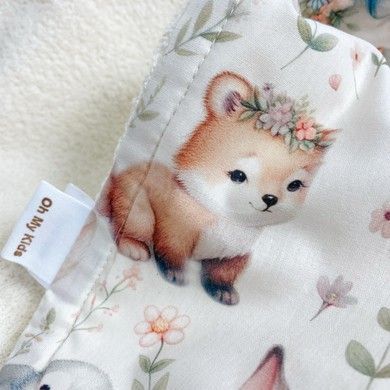 Махровий рушничок з куточком 70х70 см Oh My Kids "Звірята" молочний