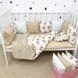 Бортики в детскую кровать Oh My Kids 120х60 см "Bears" 12 шт