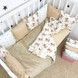 Бортики в детскую кровать Oh My Kids 120х60 см "Bears" 12 шт