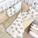 Бортики в детскую кровать Oh My Kids 120х60 см "Bears" 12 шт