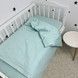 Cатинова однотонна постільна білизна для матраца 120х60 см Oh My Kids "Mint"