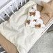Дитячий конверт-плед зі зйомним утеплювачем Oh My Kids "Ведмедики" молочний
