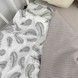 Конверт-плед на виписку для новонародженого Oh My Kids "Пірʼя" сірий