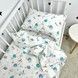 Тепла дитяча постільна білизна 120х60 см Oh My Kids "Spase" блакитний