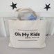 Полотенце уголок для новорожденных Oh My Kids "Balloons" голубой, размер 70х70 см