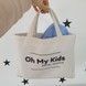 Полотенце уголок для новорожденных Oh My Kids "Balloons" голубой, размер 70х70 см