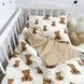 Постільна білизна у ліжечко 120х60 см для хлопчика Oh My Kids &laquo;Ведмедики&raquo; бежевий