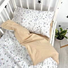 Постільна білизна в дитяче ліжко 120х60 см Oh My Kids "Зайчики" беж