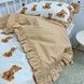 Дитяча підковдра з рюшами 120х90 см Oh My Kids &laquo;Beige Bear&raquo; ранфорс бежевий