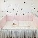 Бортики в десткую кроватку 120х60 см Oh My Kids "Pinky dots" сатин