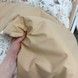 Натуральна дитяча підковдра 120х90 см Oh My Kids "Лисички Совенята" бежевий ранфорс