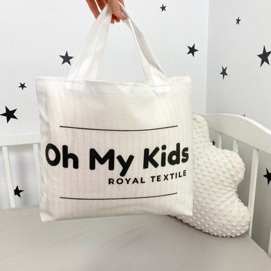 Всесезонний дитячий плед 100х80 см Oh My Kids "Зайчики" молочний
