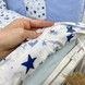 Комплект у ліжечко для новонародженого Oh My Kids "Зірки" блакитний