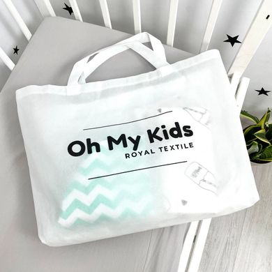 Подарочный набор для новорожденного Oh My Kids "Mint"