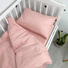 Постільна білизна в дитяче ліжко 120х60 см Oh My Kids "Крапочки" рожевий