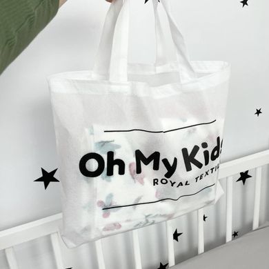 Комплект пеленок 8 шт Oh My Kids "Бабочки"